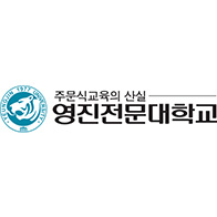 영진전문대학교 로고